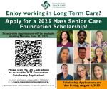 2025 Foundation Scholarship